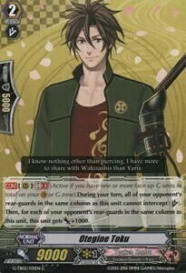 Otegine Toku Card Front