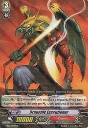 Dragonic Executioner [G Format]