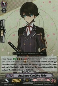 Horikawa Kunihiro Toku Card Front