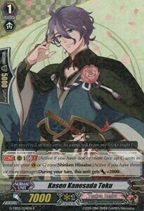 Kasen Kanesada Toku Card Front