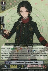 Kashuu Kiyomitsu Toku [G Format] Card Front