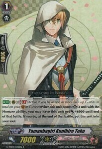 Yamanbagiri Kunihiro Toku [G Format] Card Front