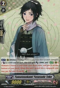 Yamatonokami Yasusada Toku [G Format] Card Front