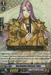 Hachisuka Kotetsu Toku