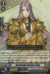 Hachisuka Kotetsu Toku [G Format] Card Front