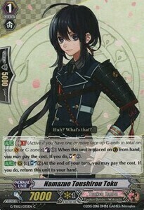 Namazuo Toushirou Toku [G Format] Card Front