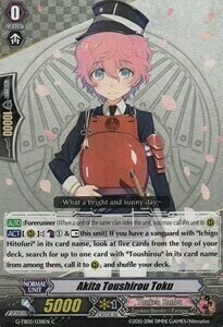 Akita Toushirou Toku [G Format] Card Front