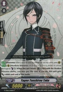 Yagen Toushirou Toku Card Front