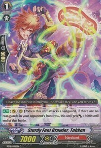 Sturdy Feet Brawler, Tohkon [G Format] Card Front