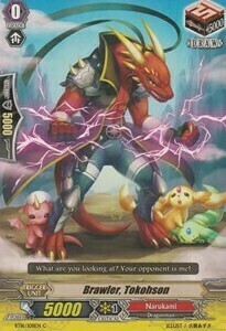 Brawler, Tokohson [G Format] Frente