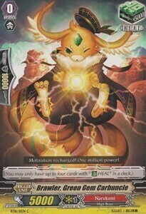 Brawler, Green Gem Carbuncle [G Format] Frente