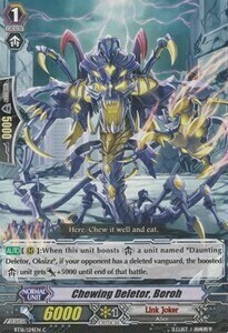 Chewing Deletor, Boroh [G Format] Card Front