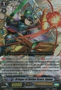 Bringer of Divine Grace, Epona [G Format] Frente