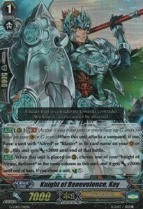 Knight of Benevolence, Kay [G Format] Card Front