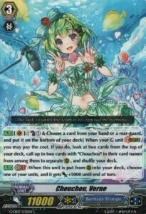 Chouchou, Verne [G Format] Card Front