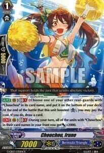 Chouchou, Irune [G Format] Frente