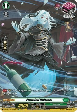 Frenzied Heiress [D Format] Card Front