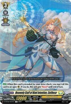 Heavenly Staff of Kind Intention, Colthese [D Format] Card Front