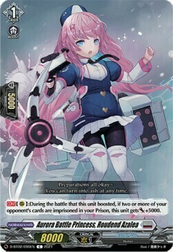 Aurora Battle Princess, Roudend Azalea Card Front