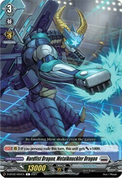 Hardfist Dragon, Metalknuckler Dragon [D Format] Card Front