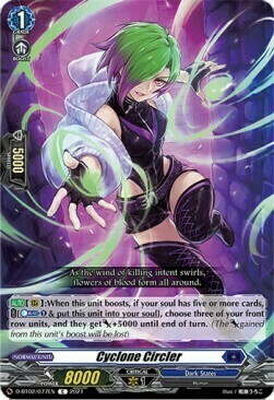 Cyclone Circler [D Format] Card Front