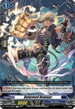 Deformed Hammer [D Format] Card Front