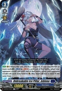 Unbreakable Ice Pillar, Jebinna [D Format] Card Front