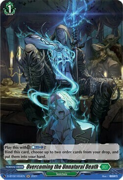 Overcoming the Unnatural Death [D Format] Card Front