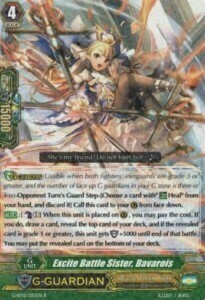 Excite Battle Sister, Bavarois Card Front