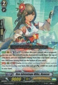 One Advantage Miko, Nanase [G Format] Card Front