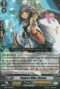 Rapport Miko, Nazuna [G Format] Card Front