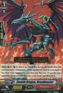 Stealth Dragon, Dreadmaster [G Format] Card Front