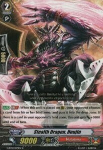 Stealth Dragon, Houjin [G Format] Card Front