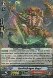 Stealth Dragon, Ungai [G Format]