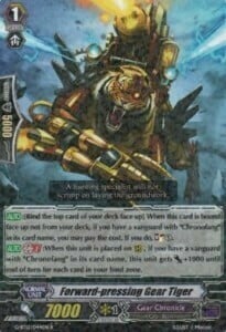 Forward-pressing Gear Tiger [G Format] Card Front