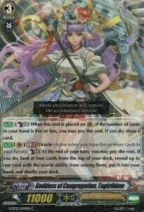 Goddess of Congregation, Tagirihime Card Front