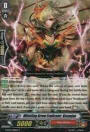 Whistling Arrow Eradicator, Kosanjou [G Format]