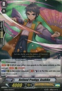 Refined Prodigy, Asahiko Card Front