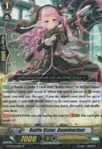 Battle Sister, Baumkuchen Card Front