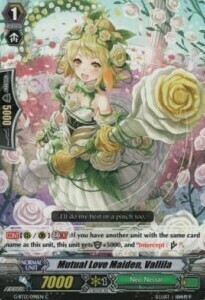 Mutual Love Maiden, Vallila [G Format] Card Front