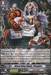 Black Ring Chain, Pleiades [G Format]