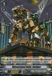 Dimensional Robo, Daitiger [V Format]