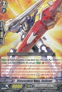 Dimensional Robo, Daiheart [G Format] Frente