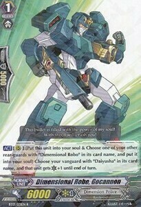 Dimensional Robo, Gocannon Card Front