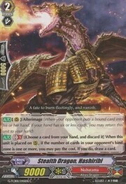 Stealth Dragon, Hashiribi [G Format]