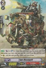 Tank Mammoth [G Format]