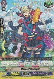 Magical Manager [G Format]