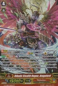 Rikudo Stealth Rogue, Atagolord [G Format] Card Front
