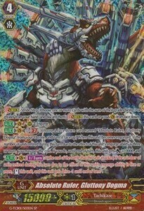 Absolute Ruler, Gluttony Dogma [G Format] Frente
