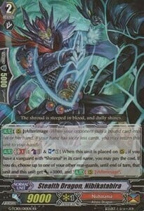 Stealth Dragon, Nibikatabira Card Front